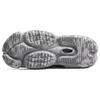 Li Ning BADFIVE Herren-Badeschuhe Grau Weiß ABTT003-2