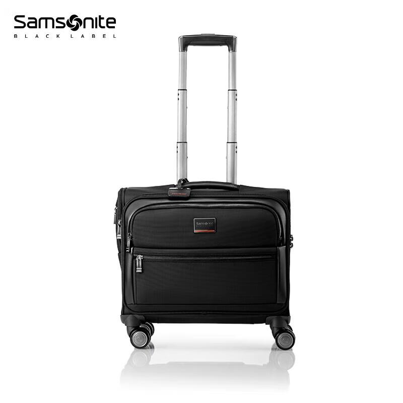 

Samsonite HO0 President Series 16-inch Business Suitcase