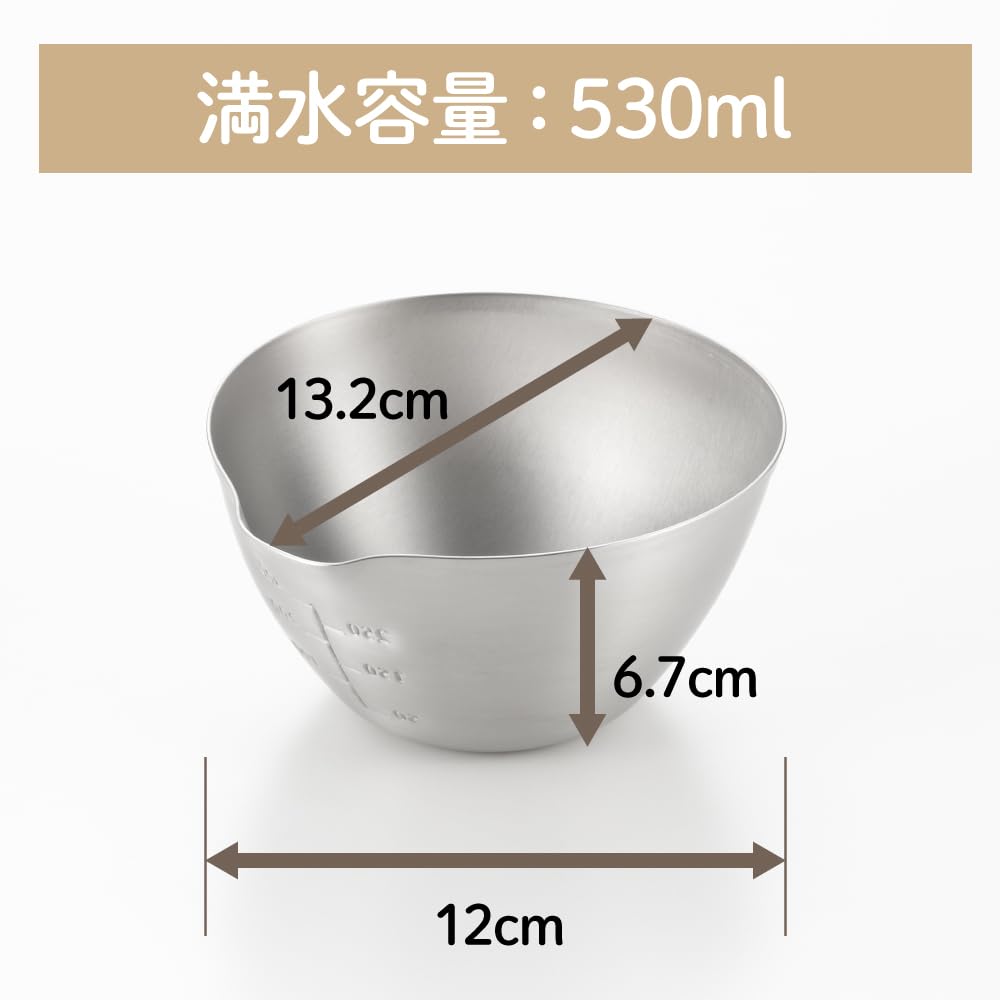 Yoshikawa Stainless Steel Katakuchi Bowl, Small, Made in Japan, Tsubame-Sanjo, Aikata Spout, 1510252