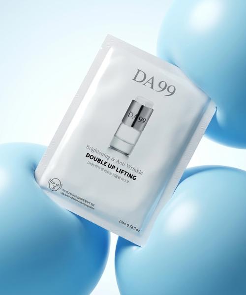 Double Up Lifting Mask Pack (5 sheets)