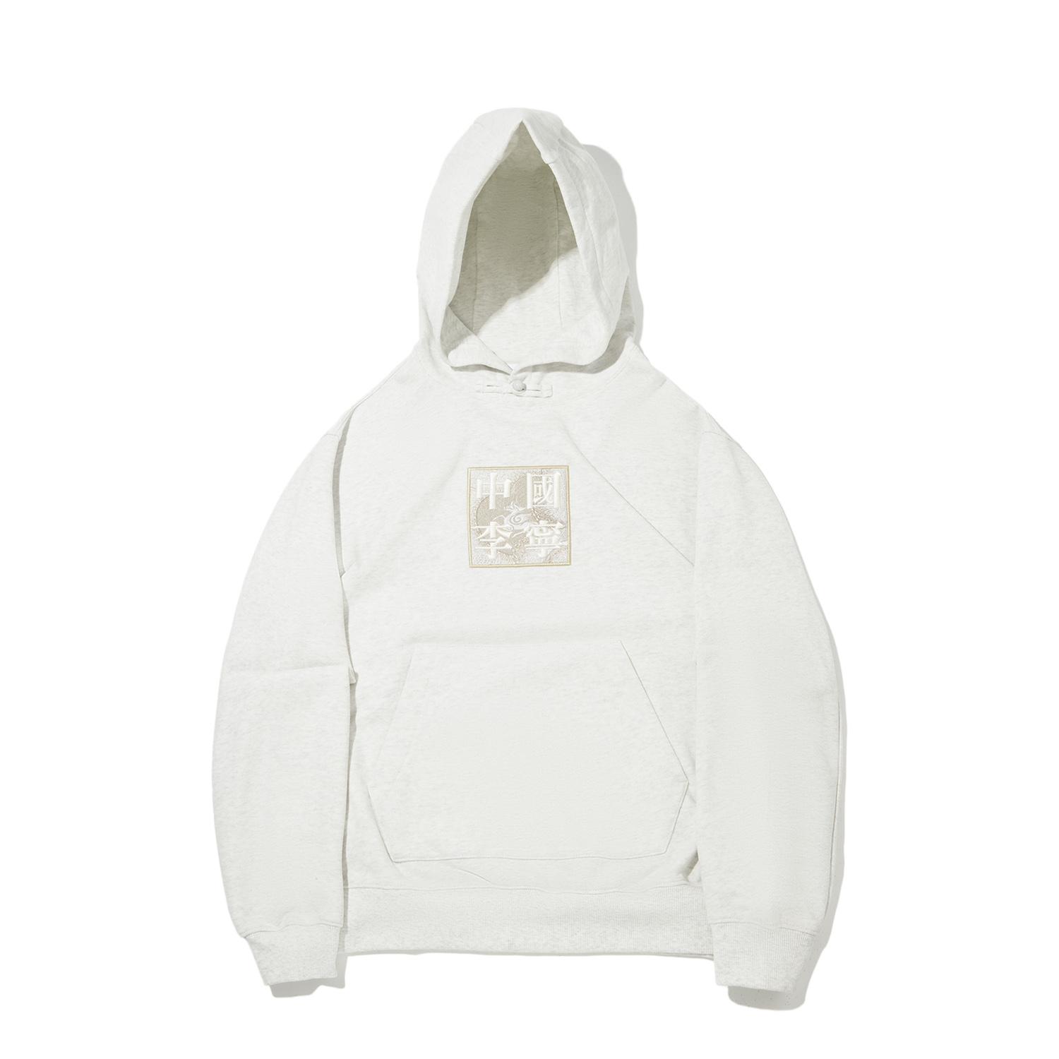 Li Ning × Музей Гугун Коллаборация Повседневный Простой Модный Универсальный Модный Удобный Ежедневный Худи Мужские худи AWDW837-3 S