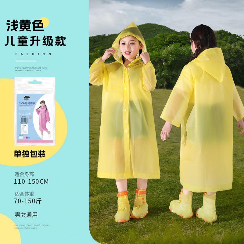 Capa de chuva EVA não descartável para adulto, espessa, para viagem ao ar livre, portátil, proteção contra tempestade para o corpo todo, capa de chuva de peça única