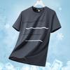 Men's 2026 Summer Quick-Dry Breathable Sports Short-Sleeve T-shirt