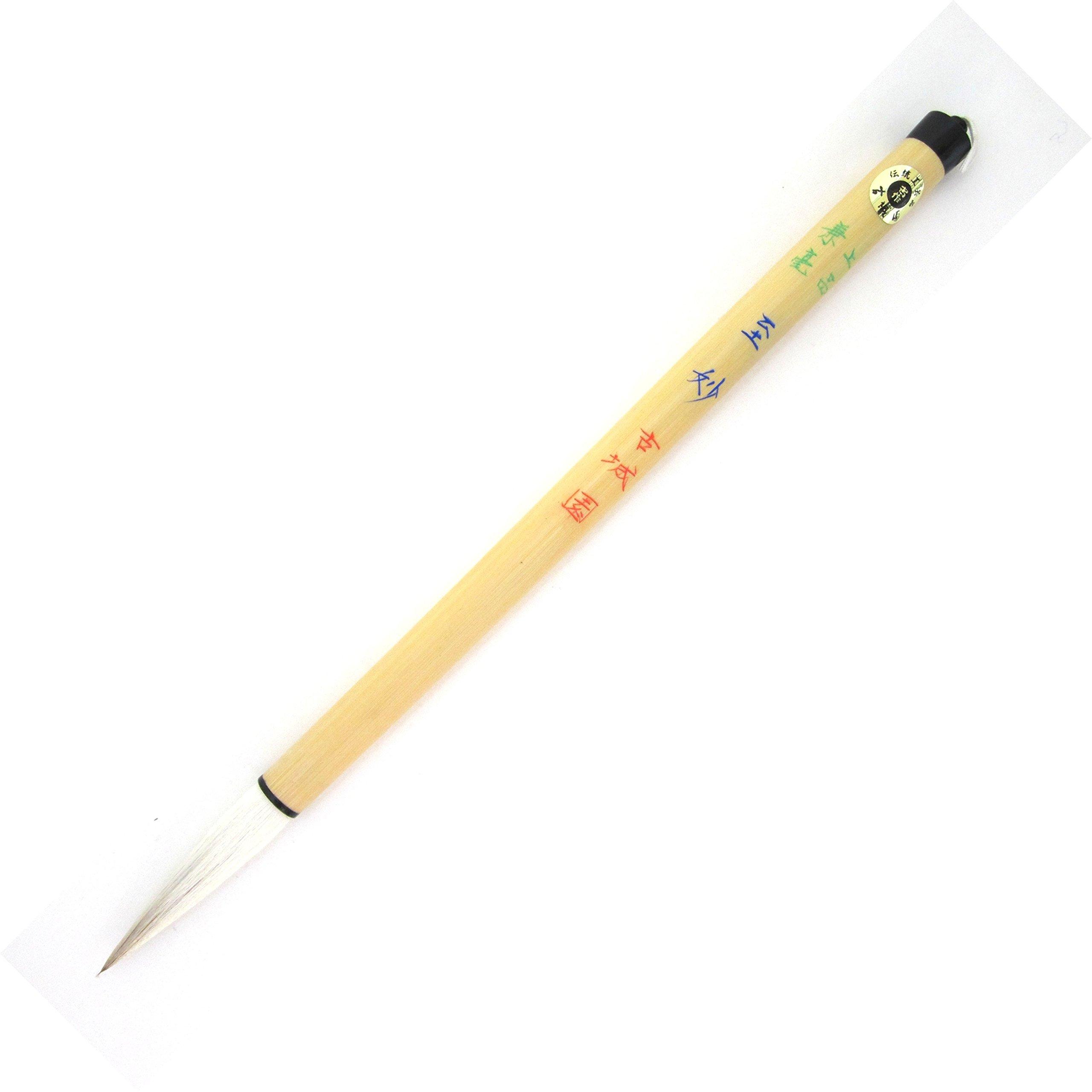 

Hiroshima Fude Thick Brush Elegant and Exquisite 3 F-37 No.
