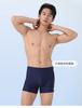XTEP Men's Comfortable Flat Angle Three-Part Swimming Shorts