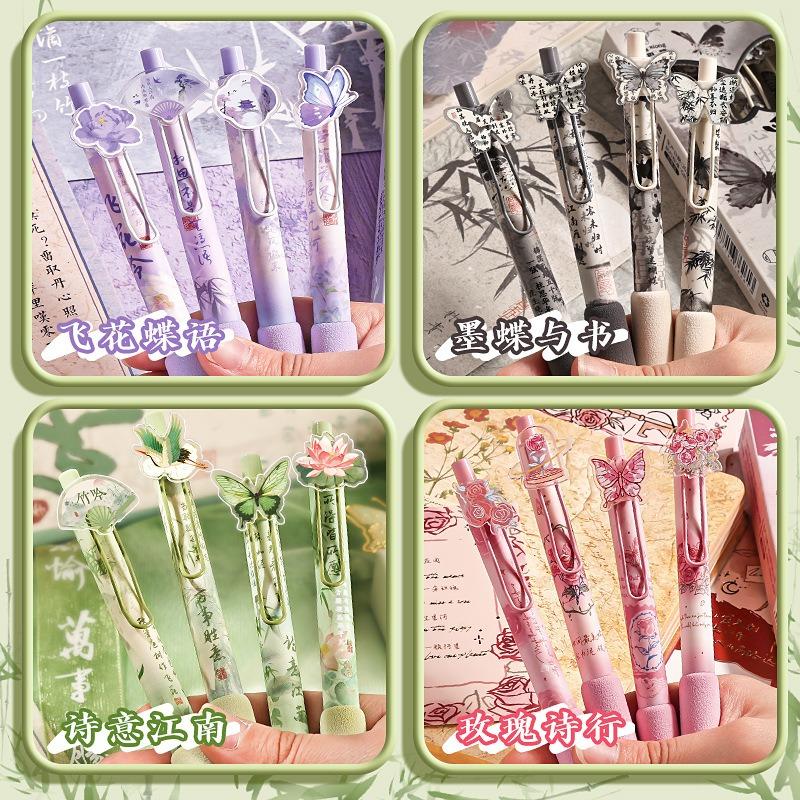 Retractable Acrylic Neutral Gel Pen High Appearance Student Exam Office Signature Brush Question Pen