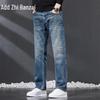 ZENGZHI Men's Retro Loose Straight Leg Jeans