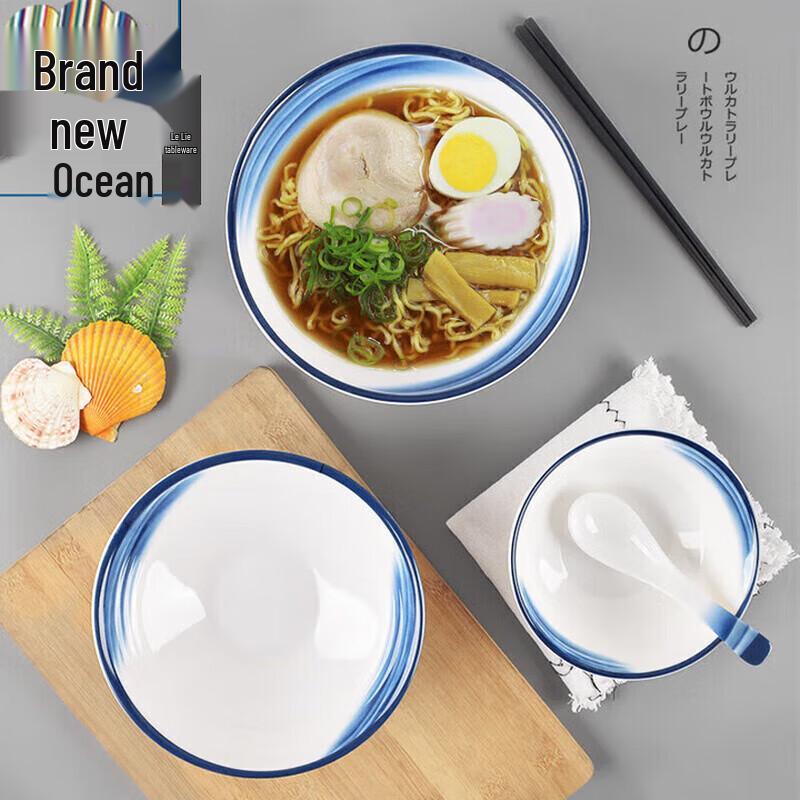 Huihuang Melamine Imitation Porcelain Noodle Bowl