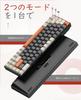 x ZIYOU LANG Bluetooth Wireless Gaming K68 Red Switch USB Compatible with and for Remote Japanese Manual Technical Standards Conformity Certification