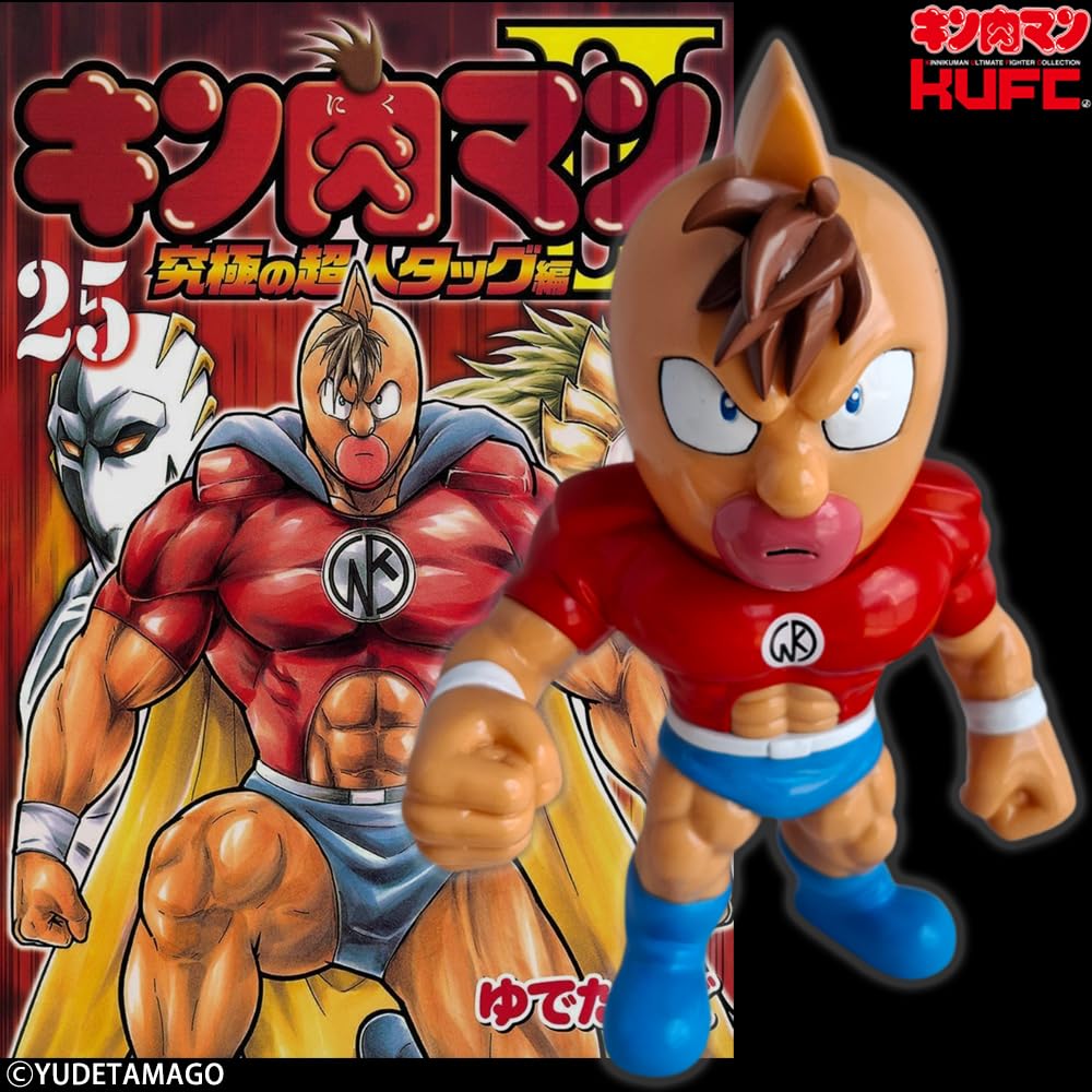KUFC 37 Kinnikuman Mantaro Combat Suit Original