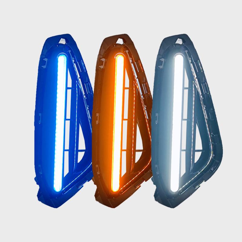 Chery Fengyun A9L LED Daytime Running Lights & Front Bumper Fog Lights