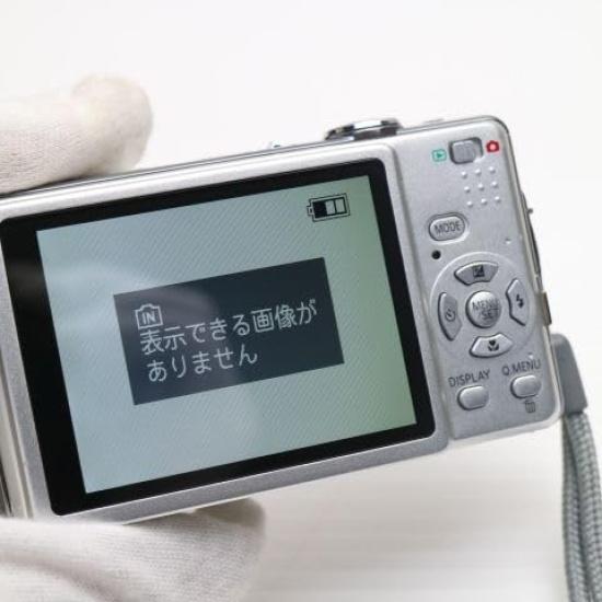 Panasonic Digital Camera LUMIX FS7 Silver DMC-FS7-S