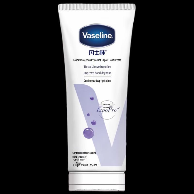 Vaseline Extra Moisturizing Hand Cream