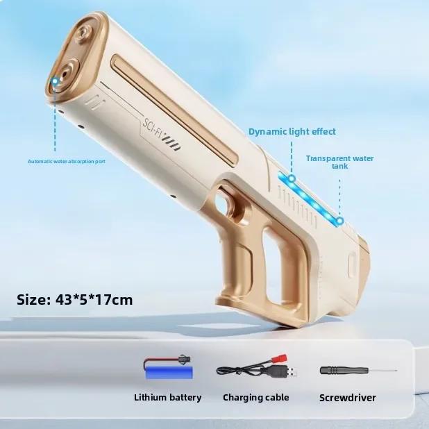 Children Fully Automatic Water Gun Storage Gun Large Capacity Electric Water Absorbing Toy Gun Summer Outdoor Water Toy Gift