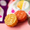 Mid-Autumn Mid-Autumn Mooncake Keychain Simulation Mooncake Resin Key Ring  Lady/Student/Girl