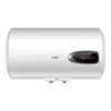 Haier ES50H-GM1 50L Storage Electric Water Heater CN Plug (adapter Included)