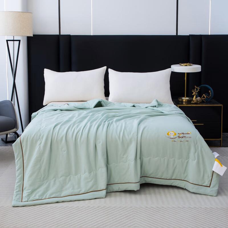 

Faunen Cooling Soy Fiber Summer Comforter