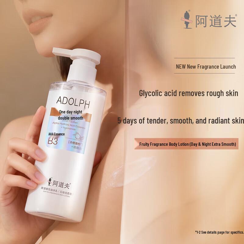 Adolph Fruity Hydrating Body Lotion