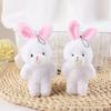 10Pcs Stuffed Little Rabbit Plush Toy Keyring Easter Party Bunny Plush Dolls  Holiday Gift