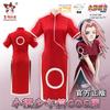 Naruto Haruno Sakura Cosplay Anzug Sakura C Anzug Cheongsam Zubehör Set