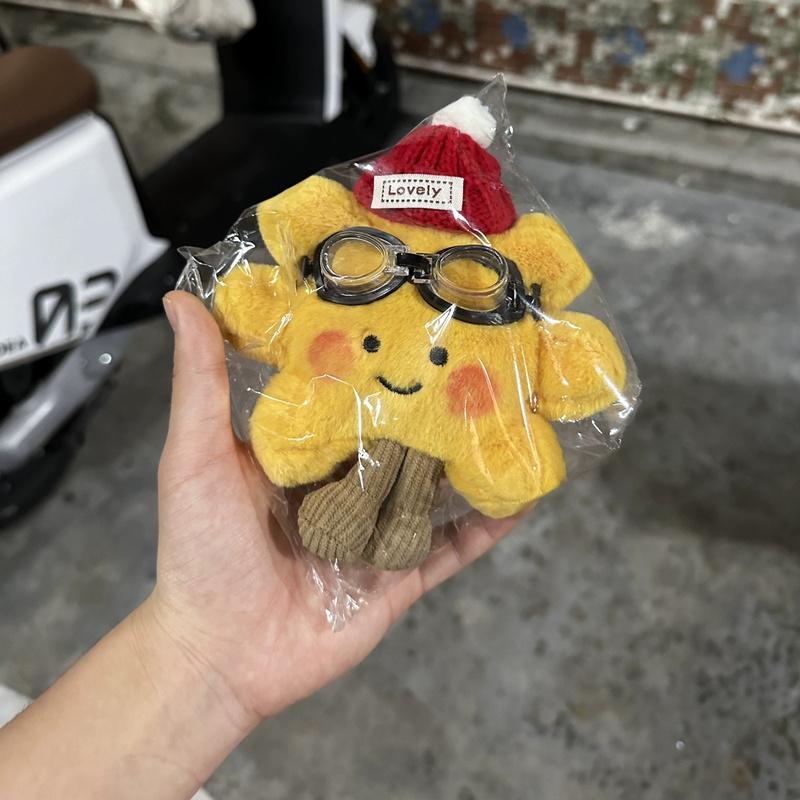 Super roztomilý přívěsek na klíče se slunečnicí, Kreslená plyšová dekorace přívěsku, Plyšová panenka hračka dekorace, Dekorace hračky k narozeninám