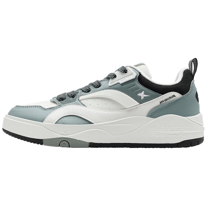 

Xtep Men s Yu Jie Winter Warm Skate Shoes 40