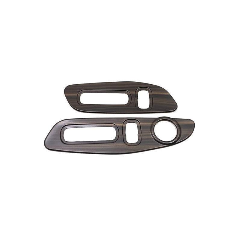 Wood Grain Seat Button Handle Panel Cover Trim 2pcs For Honda CRV CR-V -2024