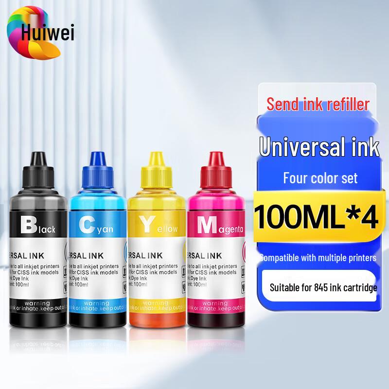 Huiwei 100ml 4-Color Ink Refill Kit for Canon Printers