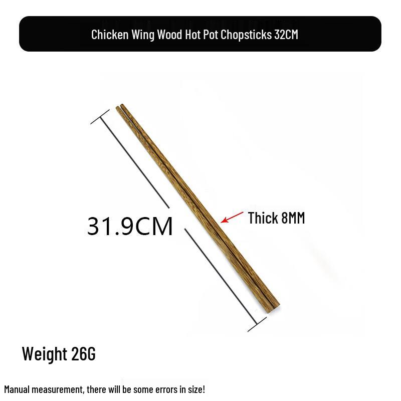 Anti-Slip Bamboo & Wooden Hotpot Chopsticks