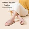 Breathable Non-Slip Indoor Slippers for Men & Women - Soft, Silent, Sweat-Absorbing, Perfect for Spring and Autumn