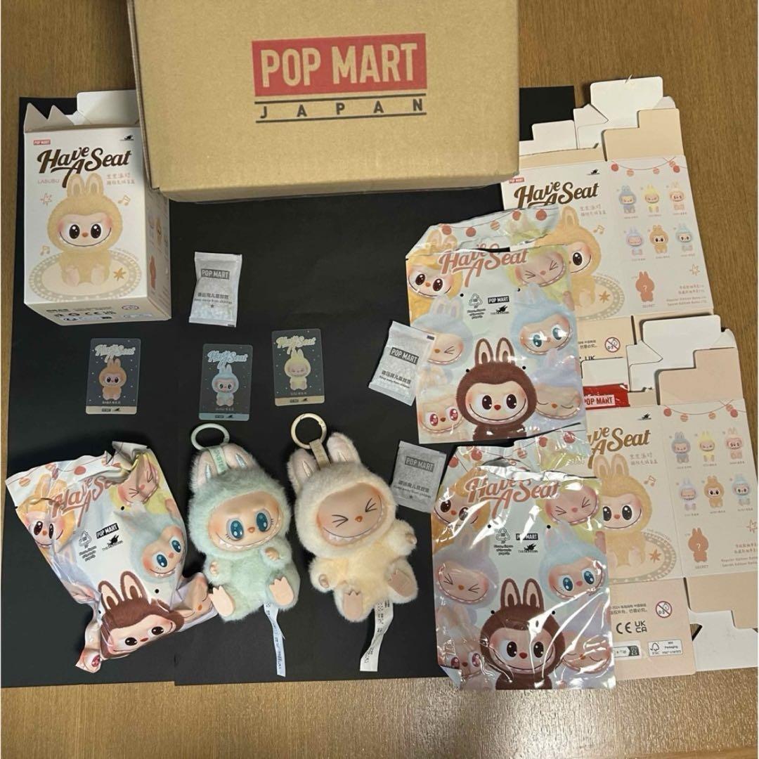 

[USED] POPMARTLABUBUBABASISIQUQU