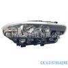BMW 1 Series F20 Halogen Headlights for 2016-2019 Models (Part Numbers: 63117358391, 63117358392)