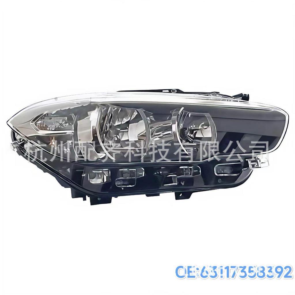 BMW 1 Series F20 Halogen Headlights for 2016-2019 Models (Part Numbers: 63117358391, 63117358392)