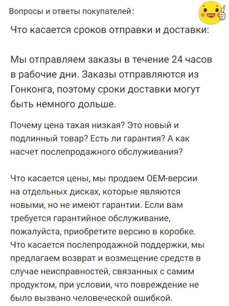 AMD Ryzen 5 5600GT Perakende Ambalajı