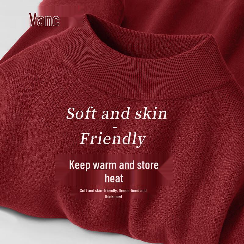 VANCL Men's Fleece-Lined Half-High Collar Base Layer