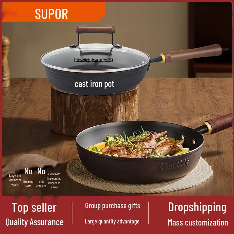 Supor 28cm Cast Iron Flat Bottom Frying Pan with Oil-Collecting Feature
