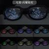 Halloween Glasses Special Effect Luminous Glasses Cool Anime Flash Eye Glasses Led Glasses Sense of Technology Eyewear for Party