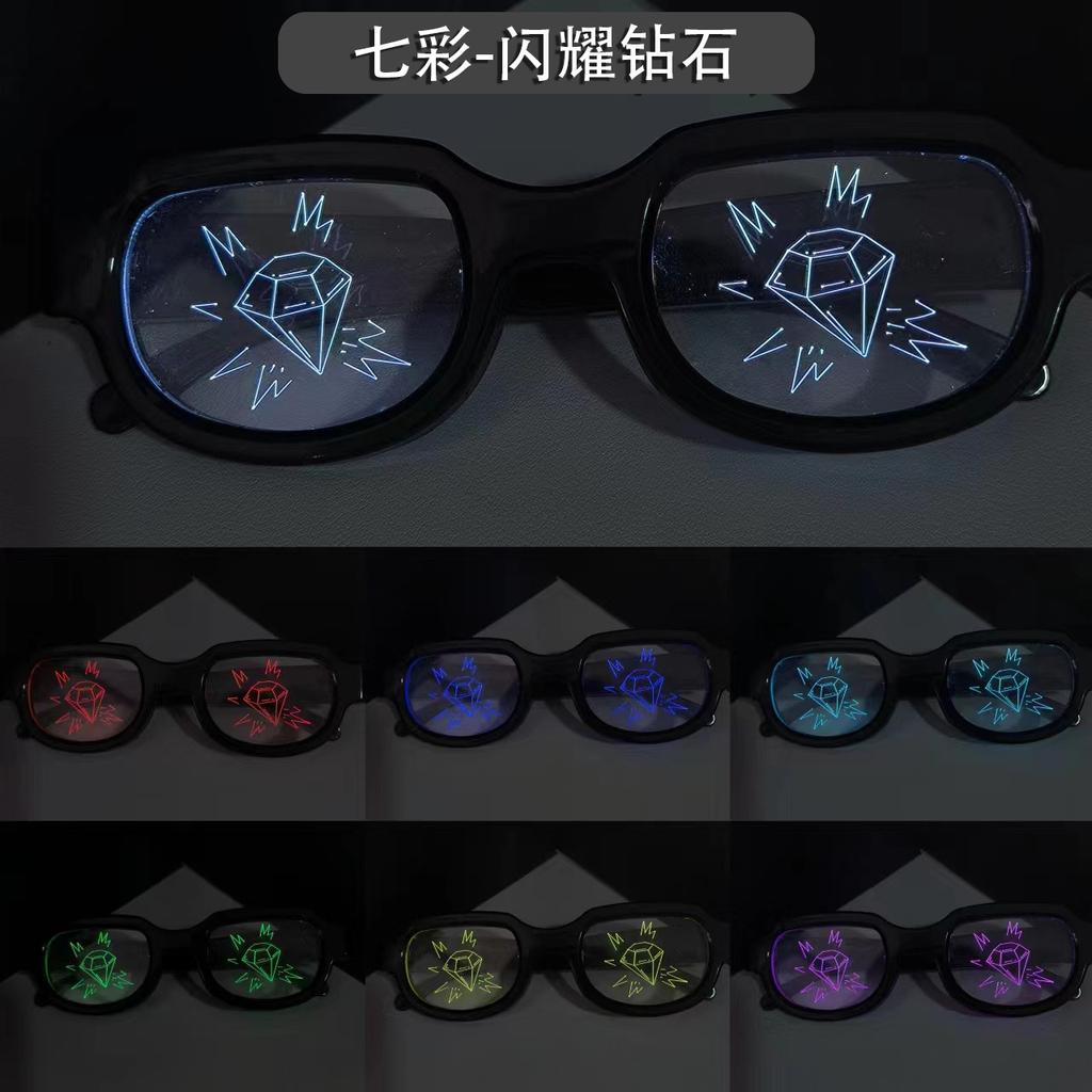 Halloween Glasses Special Effect Luminous Glasses Cool Anime Flash Eye Glasses Led Glasses Sense of Technology Eyewear for Party