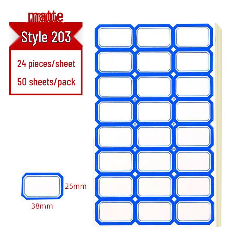 Self-Adhesive Label Paper - 68 Sheets for Handwritten Name and Classification Stickers