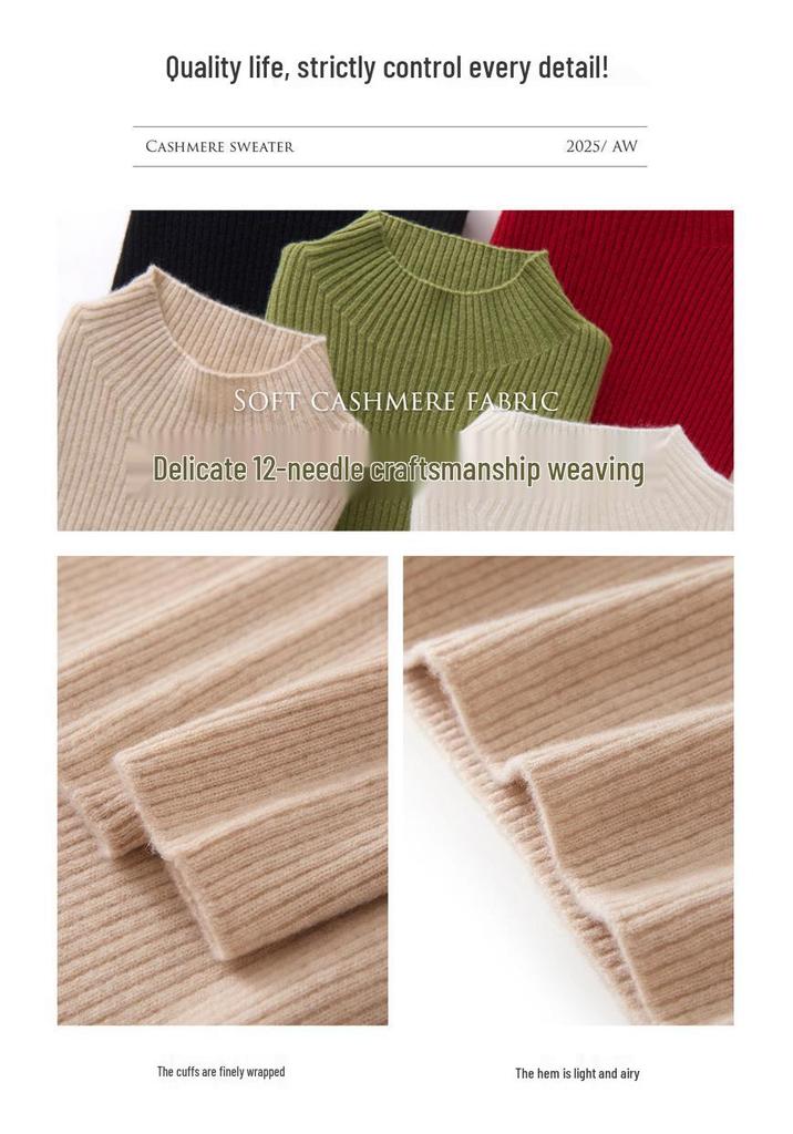 Women's Pure Cashmere Half-High Neck Sweater for Autumn/Winter