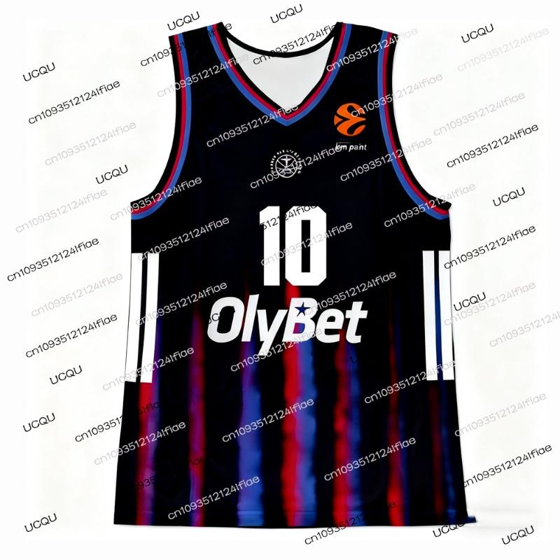 25/26 French Adult Men's Basketball Vest Paris HIFI European Basketball Game Jersey Outdoor Sportswear Basketball Training Wear