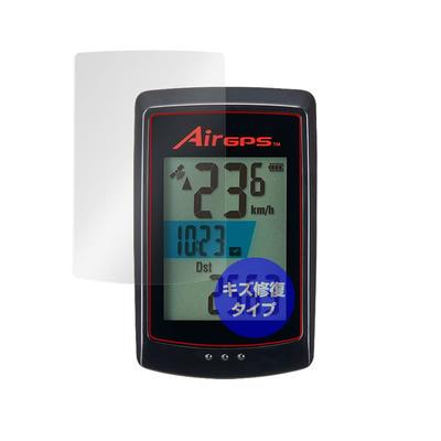 OverLay Magic for Miyabix CATEYE AirGPS CC-GPS100 Scratch Repair Protective Film, Fingerprint, Bubble Proof, Made In Japan