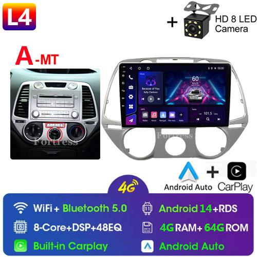 FortressFor Hyundai I20Carplay 2008 2009 2010 2011 2012 2013 2014 Car Radio GPS Navigation Stereo Android 10 No DVD Player 2 Din