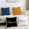 Chopard Cushion Cover Reversible Plush Pillow Cover – For Car, Sofa, Bedroom, Perfect As a Gift.