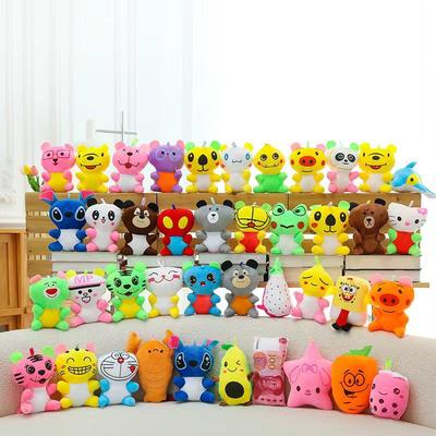 Grab the Machine Doll Machine Doll 20cm Seven Inch Plush Doll Wedding Throwing Temple Fair Ground Marketing Small Gift