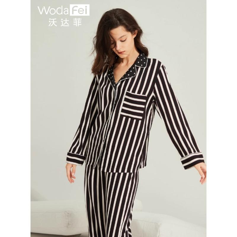 Temperament satin couple pajamas autumn new high-end striped loungewear men's thin loose pajamas