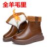 New snow boots women's winter velvet cotton leather shoes muffin sole thickened full wool short boots thick-soled cotton shoes women