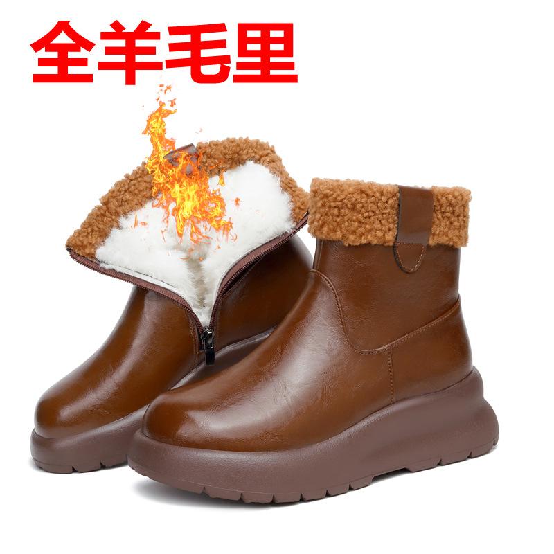 New Snow Boots Women's Winter Velvet Cotton Leather Shoes Muffin Sole Thickened Full Wool Short Boots Thick-soled Cotton Shoes Women