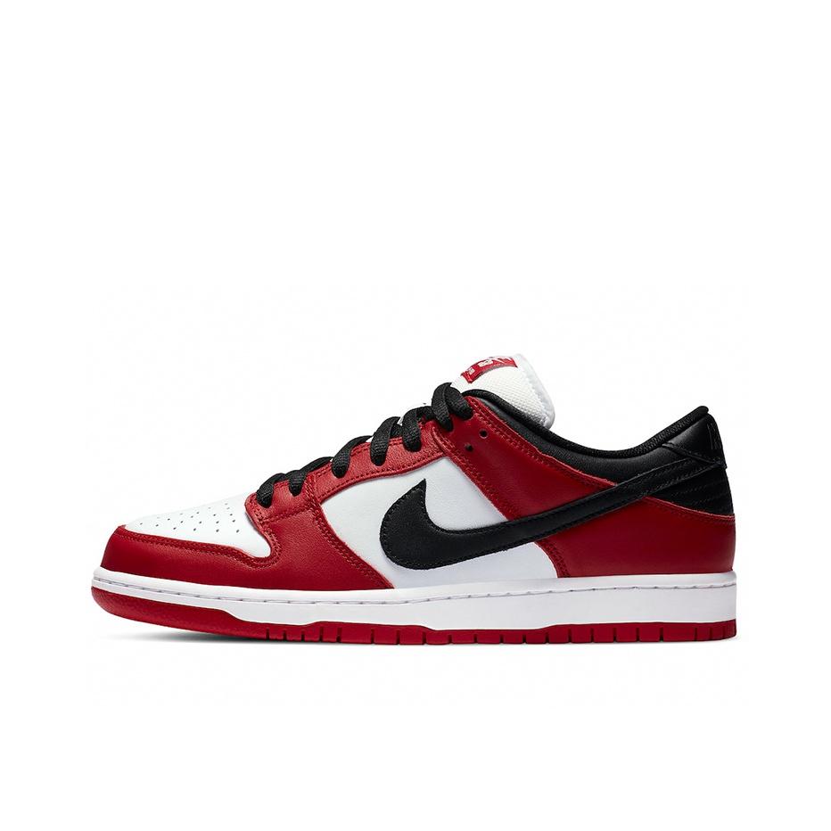 

Nike SB Dunk Low J-Pack Chicago