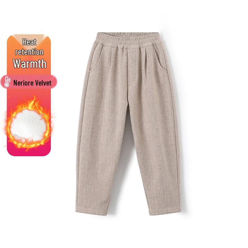 Montagut Boys  Winter Jacquard Grid Fleece-Lined Casual Pants 170